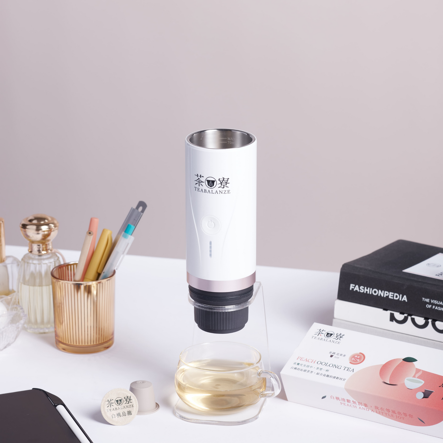 無線三合一便攜式膠囊隨行沖泡杯(茶膠囊/ 咖啡膠囊/ 咖啡粉適用)(不含架)