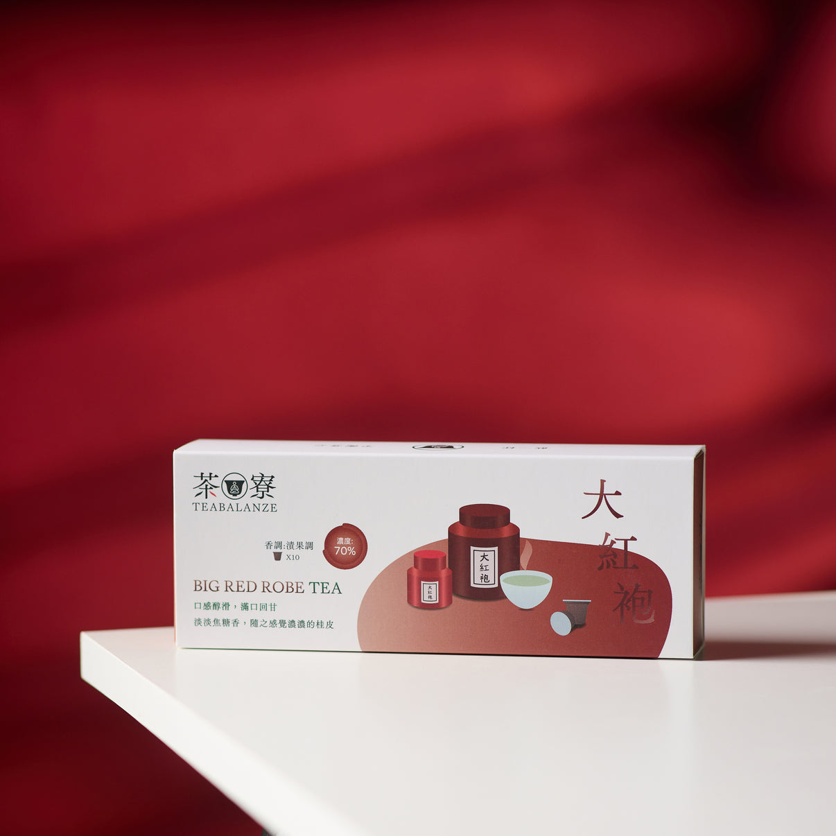 Big Red Robe Tea – Teabalanze 茶寮